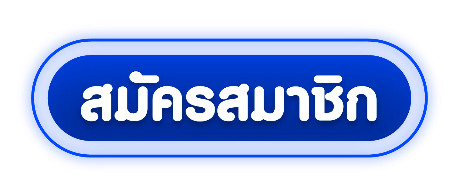 แบนเนอร์ UPSX24 เข้าสู่ระบบพร้อมปุ่มและภาพเกม PG Soft